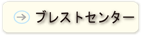 ���B�Z���^�[