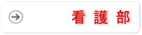 �Ō암