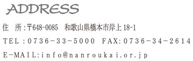 address